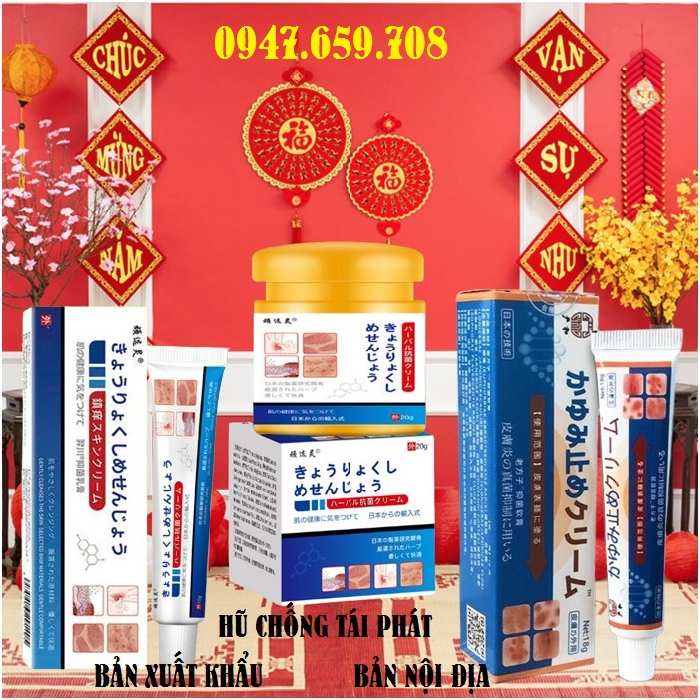 Kem bôi đặc trị viêm da cơ địa á sừng vảy nến nội địa Nhật Bản