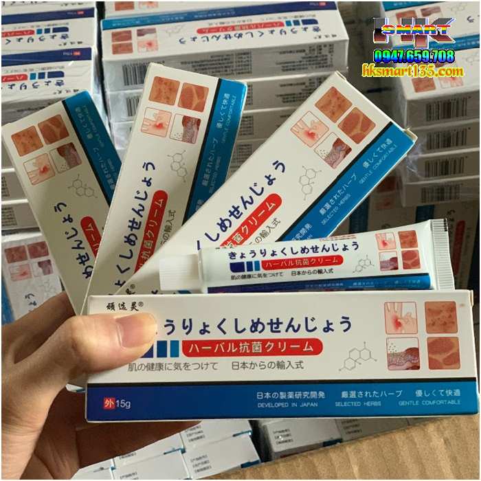 Kem bôi đặc trị viêm da cơ địa, á sừng, vảy nến Nhật Bản