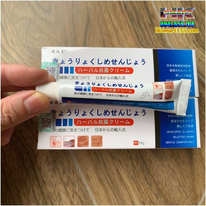 Kem bôi đặc trị viêm da cơ địa á sừng vảy nến Nhật Bản