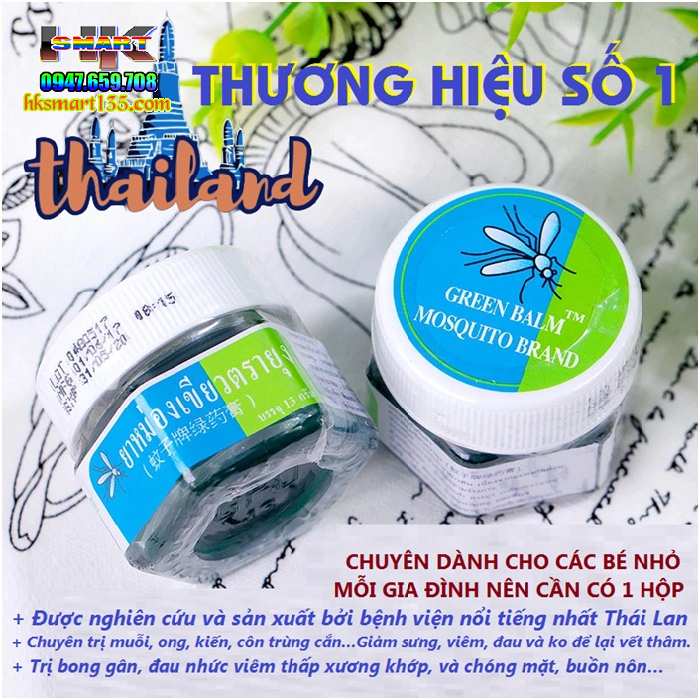 Kem Bôi Muỗi Cho Bé Greenbalm Mosquito Brand 13gr Thái Lan
