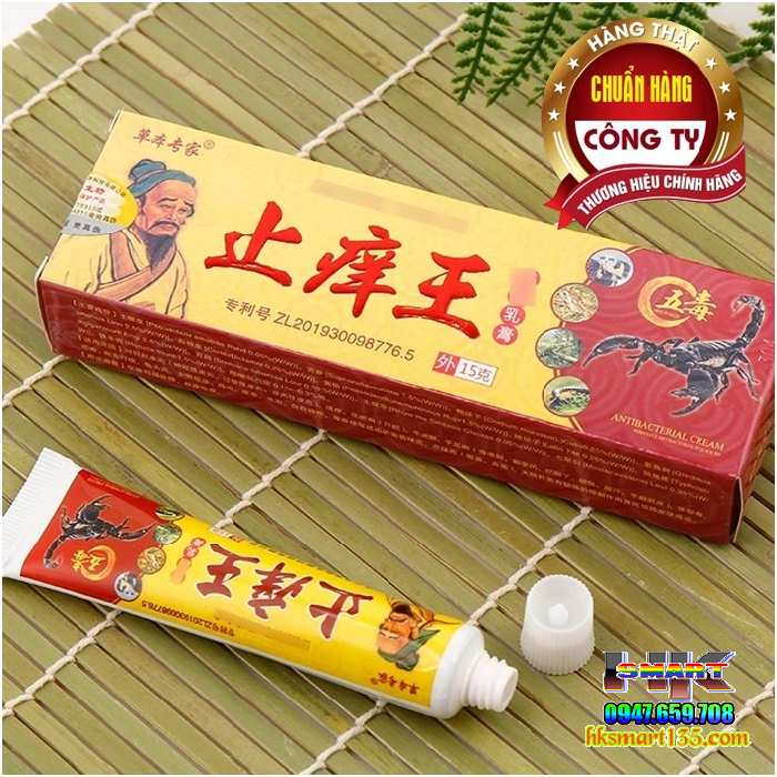 Kem Bôi Bọ Cạp Đặc Trị Viêm Da Cơ địa, Á Sừng, Vảy Nến Thần Y Hoa Đà,
