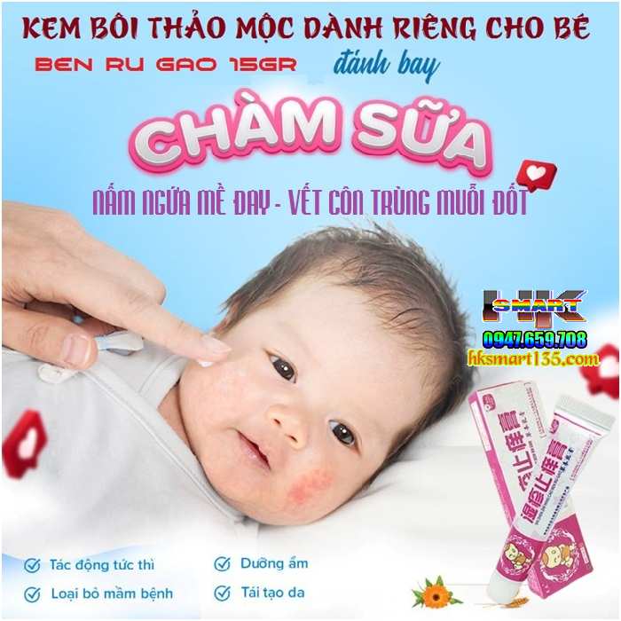 Kem Bôi Thảo Mộc Chuyên Nấm Ngứa Chàm Sữa Côn Trùng Đốt Ben Ru Gao 15gr Dành Riêng Cho Bé