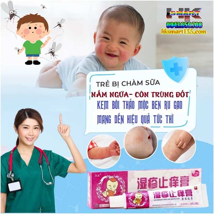 Kem Bôi Thảo Mộc Chuyên Nấm Ngứa Chàm Sữa Côn Trùng Đốt Ben Ru Gao 15gr Dành Riêng Cho Bé