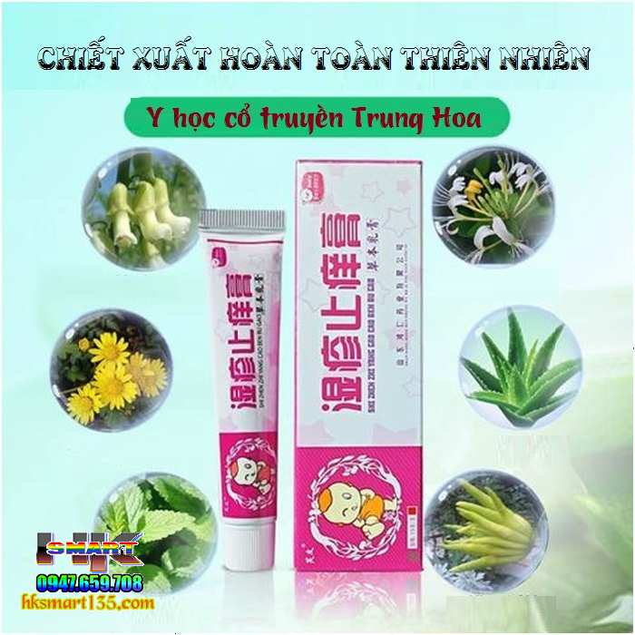 Kem Bôi Thảo Mộc Chuyên Nấm Ngứa Chàm Sữa Côn Trùng Đốt Ben Ru Gao 15gr Dành Riêng Cho Bé