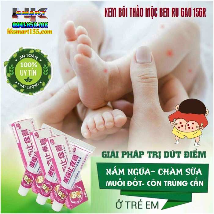 Kem Bôi Thảo Mộc Chuyên Nấm Ngứa Chàm Sữa Côn Trùng Đốt Ben Ru Gao 15gr Dành Riêng Cho Bé