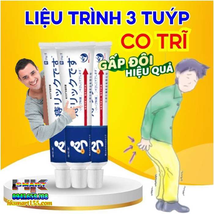 Kem Bôi Trĩ Nhật Bản Gintmend 18gr-Giúp Co Nhanh Búi Trĩ Và Giảm Đau Rát, Ngứa Ngáy, Chày Máu Hậu Môn