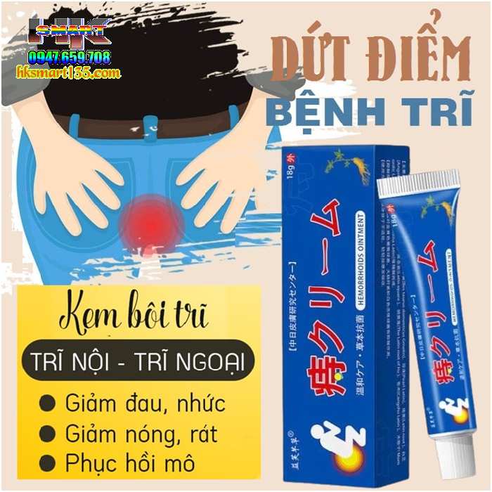Kem Bôi Trĩ Nhật Bản Gintmend 18gr-Giúp Co Nhanh Búi Trĩ Và Giảm Đau Rát, Ngứa Ngáy, Chày Máu Hậu Môn