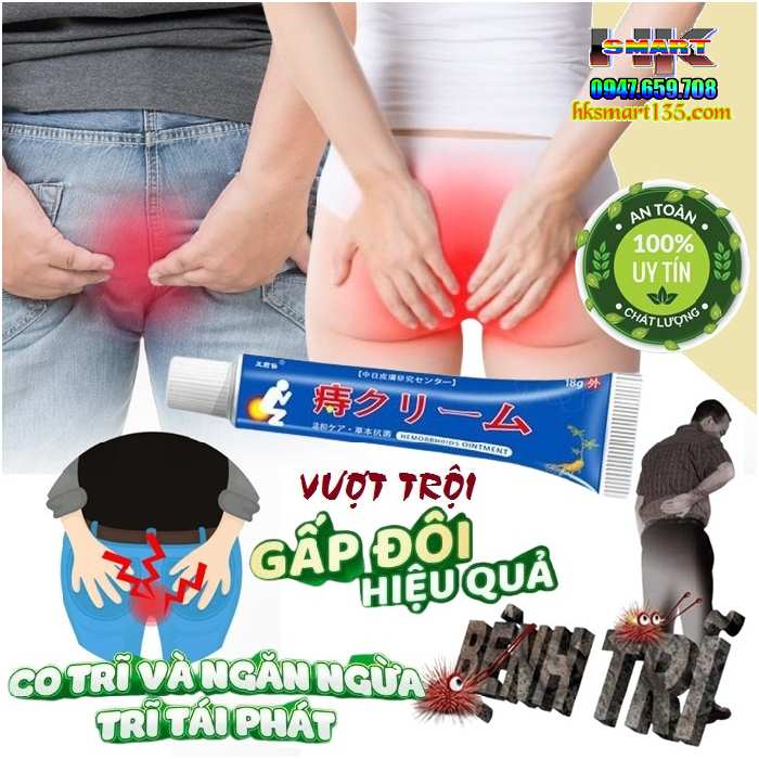 Kem Bôi Trĩ Nhật Bản Gintmend 18gr-Giúp Co Nhanh Búi Trĩ Và Giảm Đau Rát, Ngứa Ngáy, Chày Máu Hậu Môn
