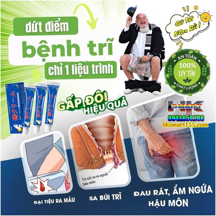 Kem Bôi Trĩ Nhật Bản Gintmend 18gr-Giúp Co Nhanh Búi Trĩ Và Giảm Đau Rát, Ngứa Ngáy, Chày Máu Hậu Môn