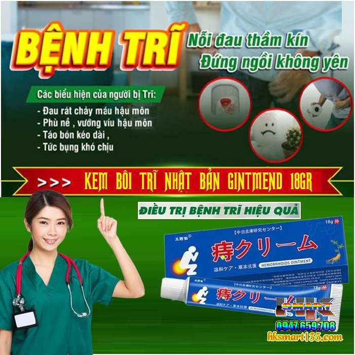 Kem Bôi Trĩ Nhật Bản Gintmend 18gr-Giúp Co Nhanh Búi Trĩ Và Giảm Đau Rát, Ngứa Ngáy, Chày Máu Hậu Môn