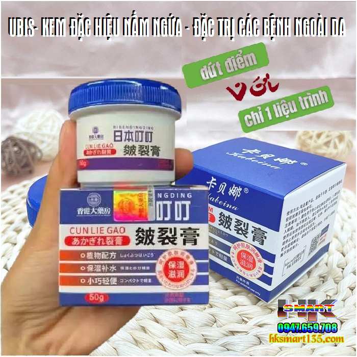 Ubis- Kem Đặc Hiệu Nấm Ngứa Đông Y Thảo Dược Nội Địa Trung