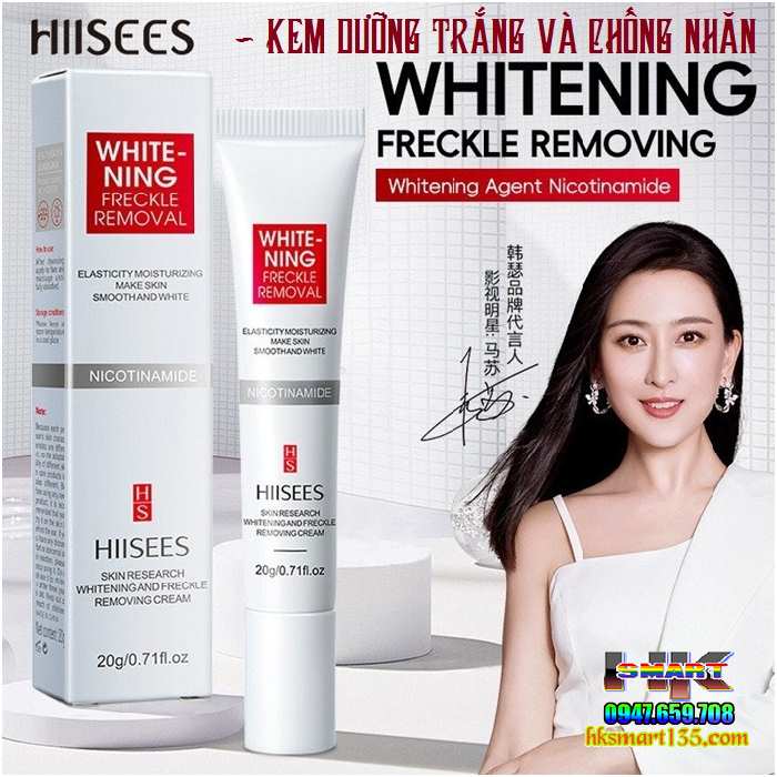 Kem Dưỡng Ẩm Trắng Da Và Chống Nhăn Hiisees Whitening
