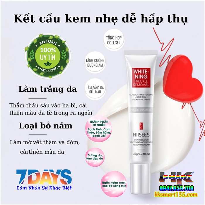 Kem Dưỡng Ẩm Trắng Da Và Chống Nhăn Hiisees Whitening