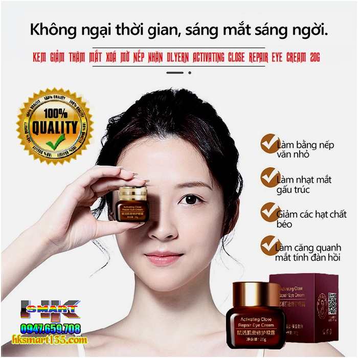 Kem Giảm Thâm Mắt Xoá Mờ Nếp Nhăn DLYERN Activating Close Repair Eye 20g