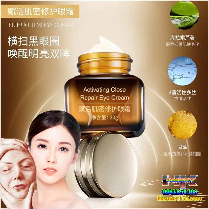 Kem Giảm Thâm Mắt Xoá Mờ Nếp Nhăn DLYERN Activating Close Repair Eye 20g