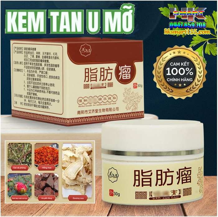 Hũ Kem Thảo Mộc Loại Bỏ Đánh Tan U Mỡ Bướu Cổ Nanyang Lipoma 30gr
