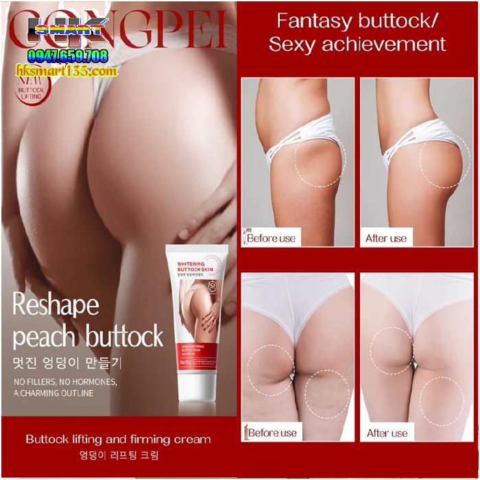 Kem Nâng Mông Nở Mông Gongpei Hàn Quốc 60g