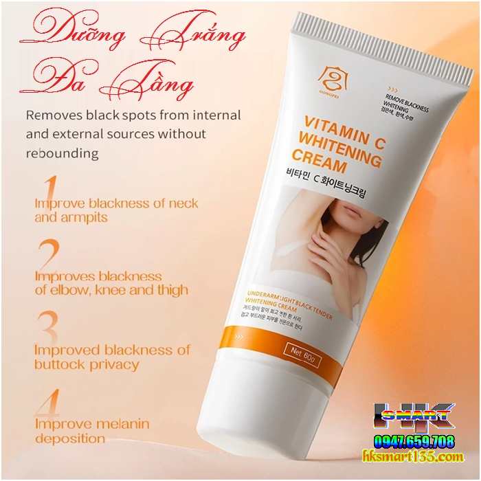 Kem Ngừa Thâm Trắng Mịn Toàn Thân Vitaminc 60g Gongpei Hàn Quốc
