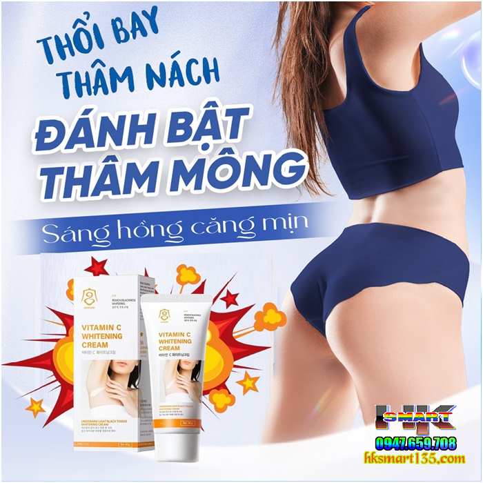 Kem Ngừa Thâm Trắng Mịn Toàn Thân Vitaminc 60g Gongpei Hàn Quốc
