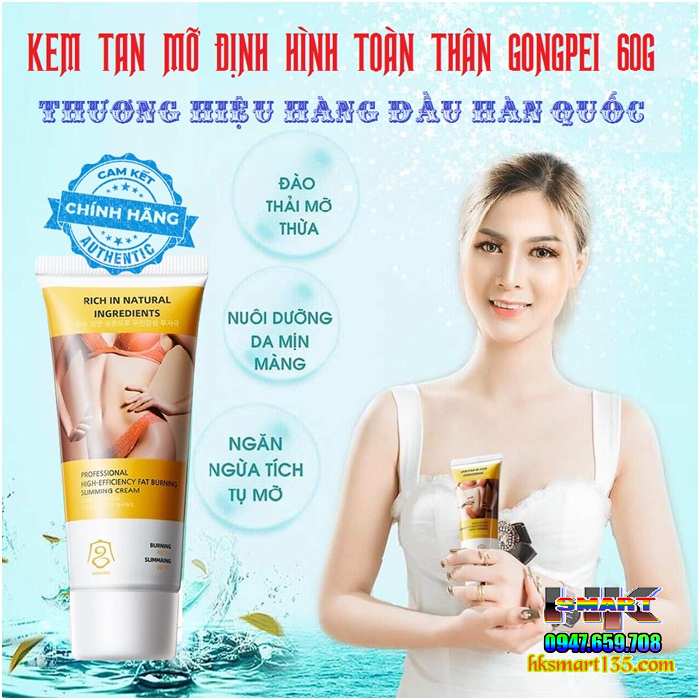 Kem Tan Mỡ Định Hình Toàn Thân GONGPEI 60g HÀN QUỐC