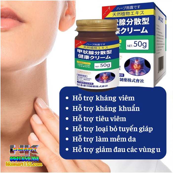 Kem Tan U Tuyến Giáp Senjoko Nhật Bản 50gr - Kem Tan Tuyến Giáp, Cường Giáp Hiệu Quả