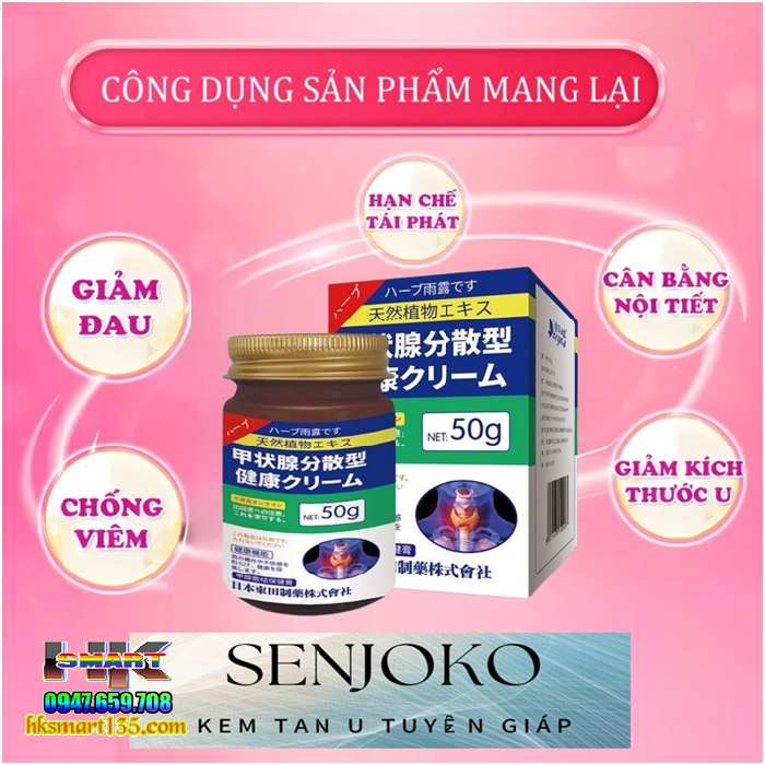 Kem Tan U Tuyến Giáp Senjoko Nhật Bản 50gr - Kem Tan Tuyến Giáp, Cường Giáp Hiệu Quả