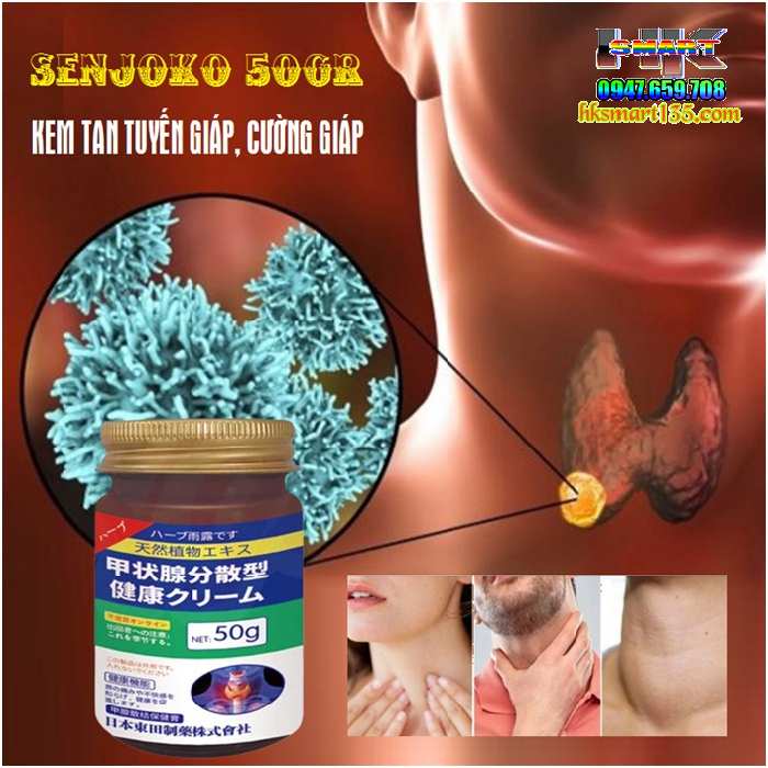 Kem Tan U Tuyến Giáp Senjoko Nhật Bản 50gr - Kem Tan Tuyến Giáp, Cường Giáp Hiệu Quả