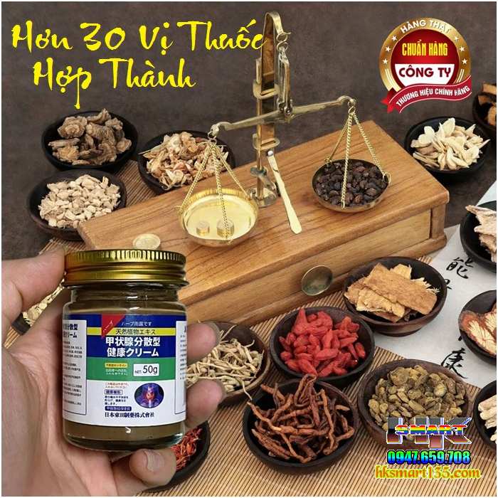 Kem Tan U Tuyến Giáp Senjoko Nhật Bản 50gr - Kem Tan Tuyến Giáp, Cường Giáp Hiệu Quả