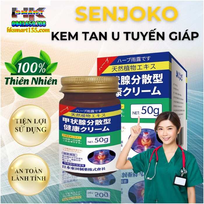 Kem Tan U Tuyến Giáp Senjoko Nhật Bản 50gr - Kem Tan Tuyến Giáp, Cường Giáp Hiệu Quả