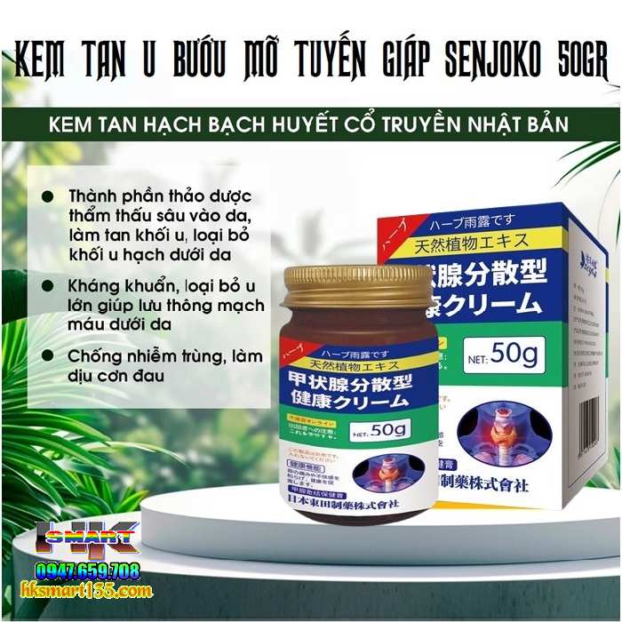 Kem Tan U Tuyến Giáp Senjoko Nhật Bản 50gr - Kem Tan Tuyến Giáp, Cường Giáp Hiệu Quả