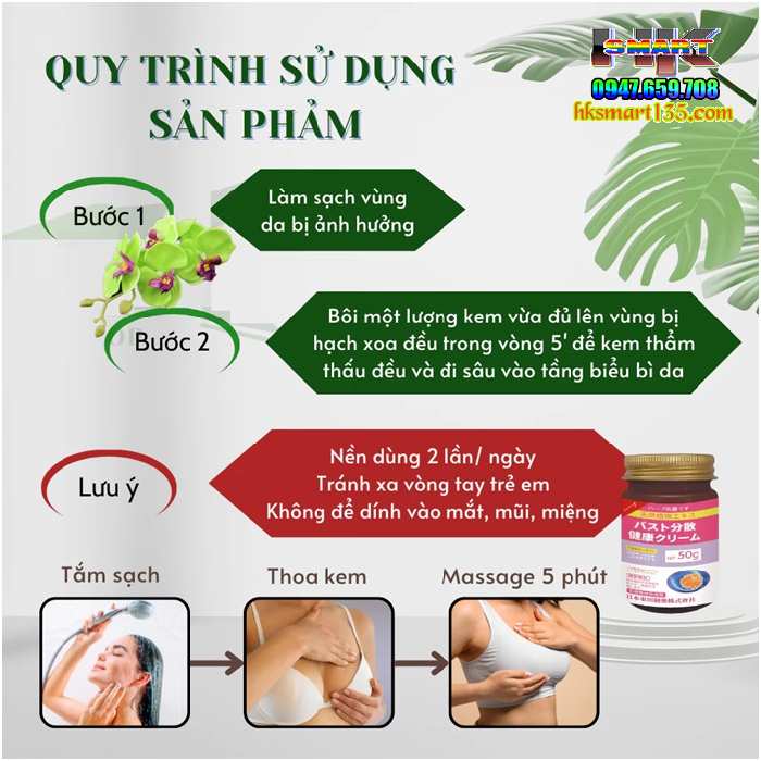 Kem Tan U Bướu Tuyến Vú, Tiêu Nang Senjoko Nhật Bản 50gr- Hỗ Trợ Hiệu Quả U Mỡ, Bướu Hạch, U Xơ Tuyến Vú