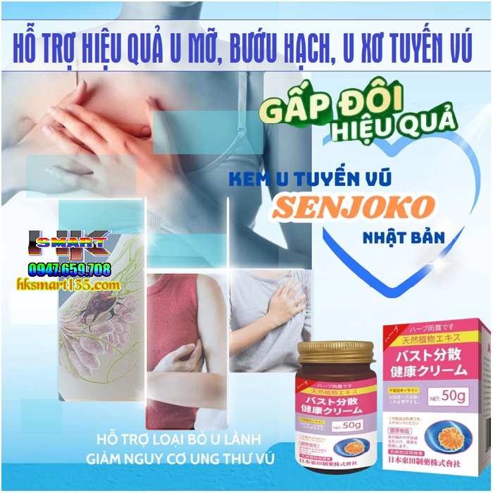 Kem Tan U Bướu Tuyến Vú, Tiêu Nang Senjoko Nhật Bản 50gr- Hỗ Trợ Hiệu Quả U Mỡ, Bướu Hạch, U Xơ Tuyến Vú