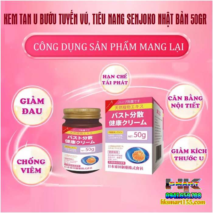 Kem Tan U Bướu Tuyến Vú, Tiêu Nang Senjoko Nhật Bản 50gr- Hỗ Trợ Hiệu Quả U Mỡ, Bướu Hạch, U Xơ Tuyến Vú