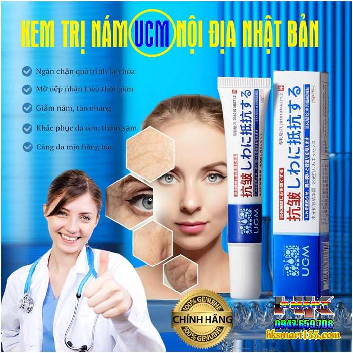 Kem Trị Nám Tàn Nhang UCM Nội Địa Nhật Bản