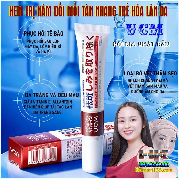 Kem Trị Nám Tàn Nhang UCM Nội Địa Nhật Bản