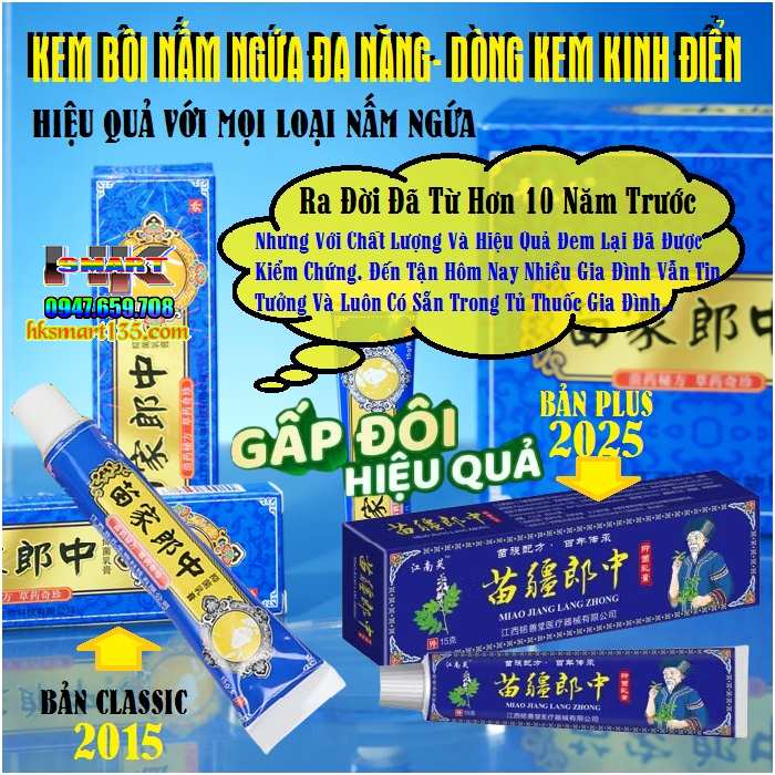 Kem Xanh Đại Phu Đặc Hiệu Trị Các Bệnh Ngoài Da- Nấm, Ngứa, Ghẻ, Hắc Lào...