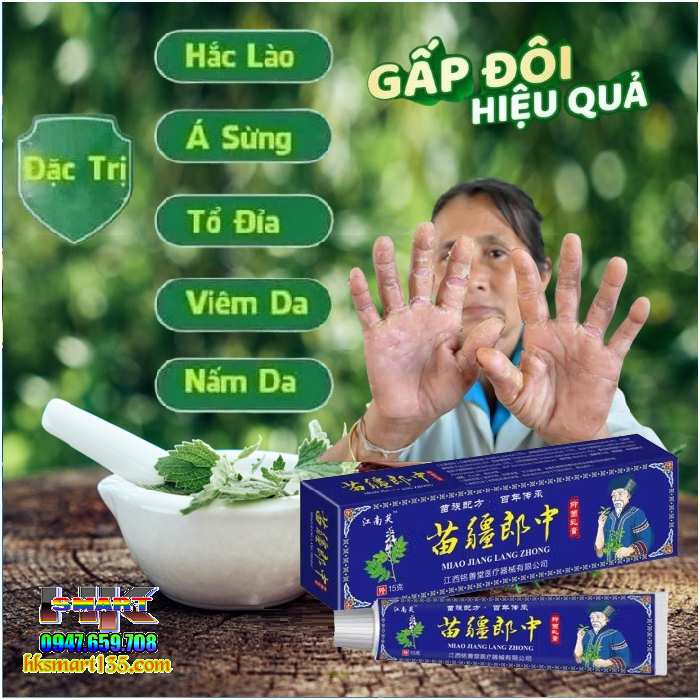 Kem Xanh Đại Phu Đặc Hiệu Trị Các Bệnh Ngoài Da- Nấm, Ngứa, Ghẻ, Hắc Lào...