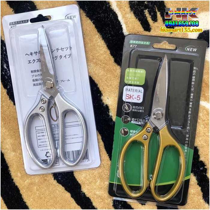 Kéo cắt đa dụng SK5 cao cấp Nhật Bản