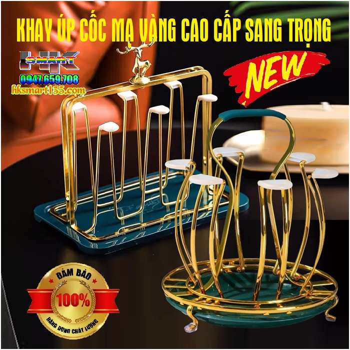 Khay úp cốc mạ vàng sang trọng hình Tròn hoặc Chữ Nhật