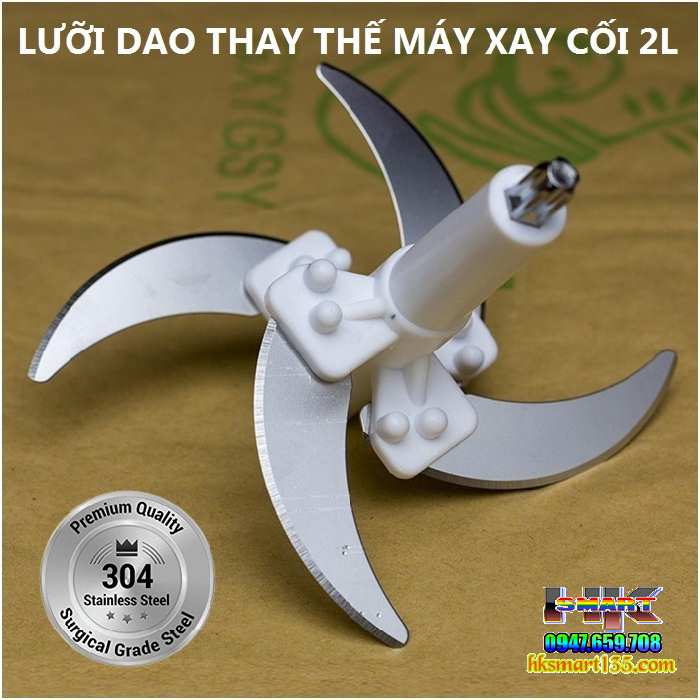 Lưỡi dao thay thế máy xay thịt cối 2L