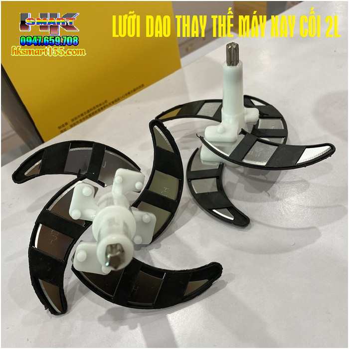 Lưỡi dao thay thế máy xay thịt cối 2L