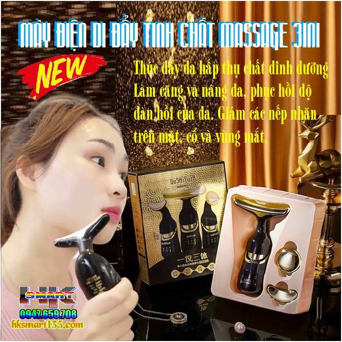 Máy Điện Di Tinh Chất Massage Nâng Cơ Mặt KDK / Gushiyuta