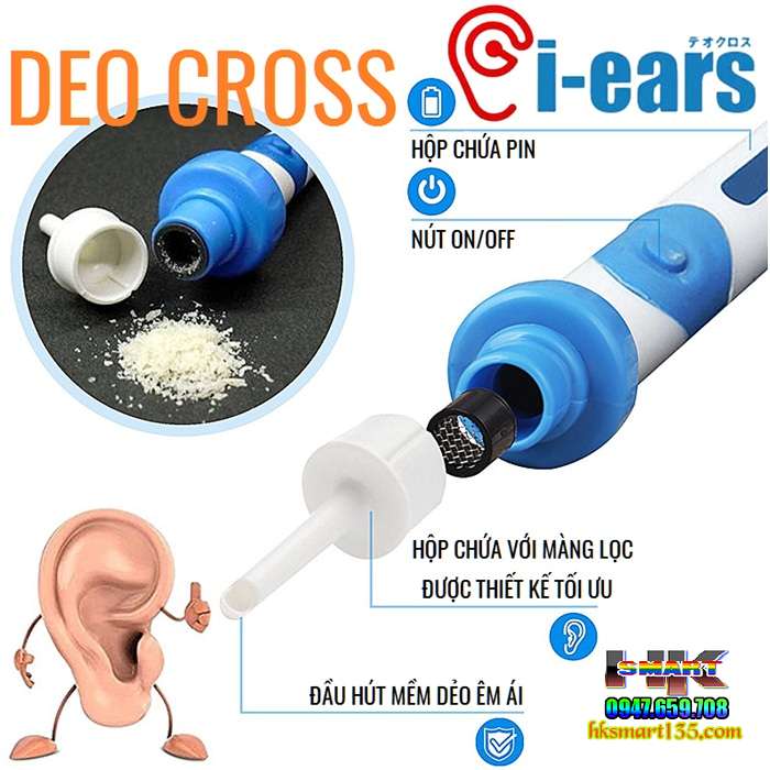 Máy hút ráy tai DEO Cross i-ears