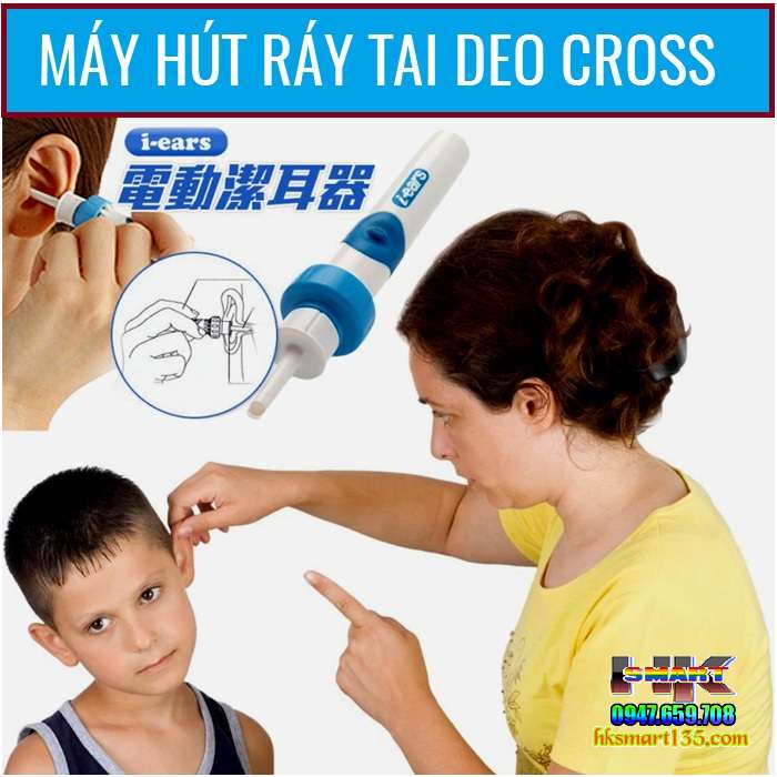Máy hút ráy tai DEO Cross i-ears