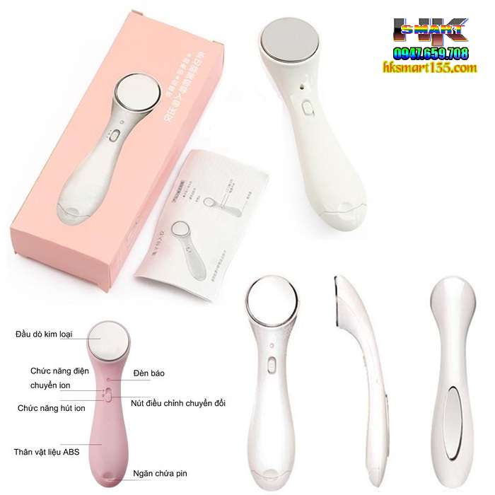 Máy massage mặt bằng ion dưỡng trắng LAGI+ - LG04