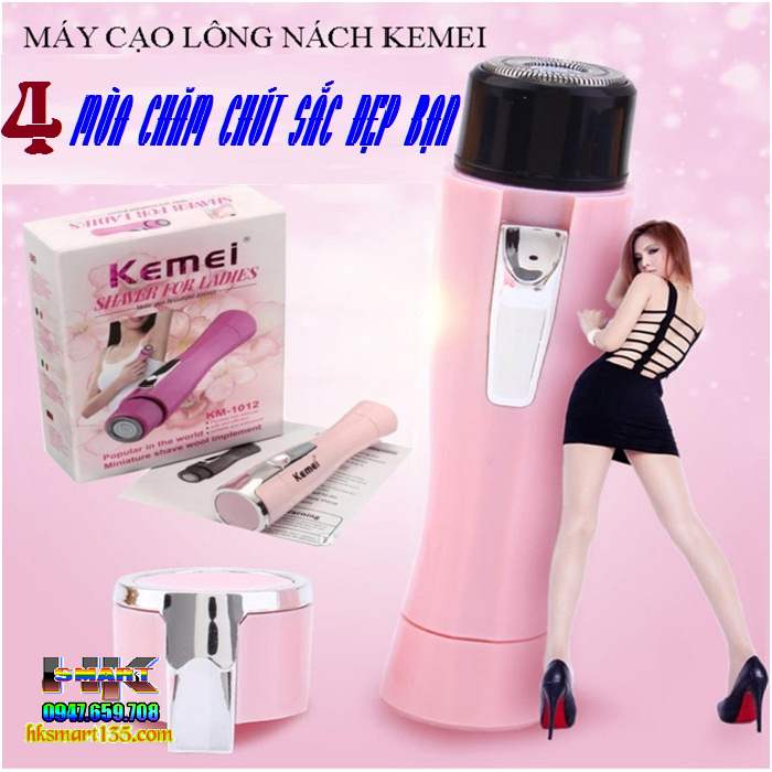 Máy Cạo Lông Nách kemei km-1012