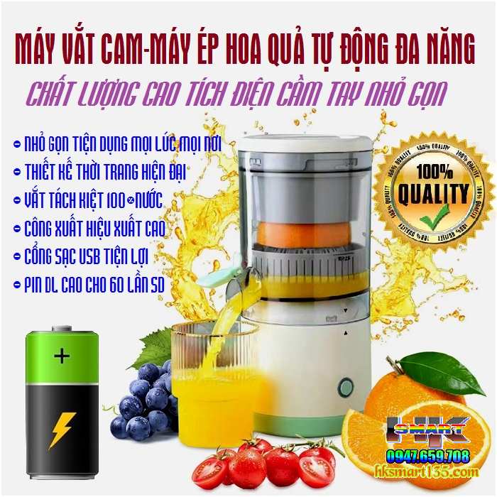Máy Vắt Cam Ép Nước Hoa Quả Tích Điện Tự Động Thông Minh