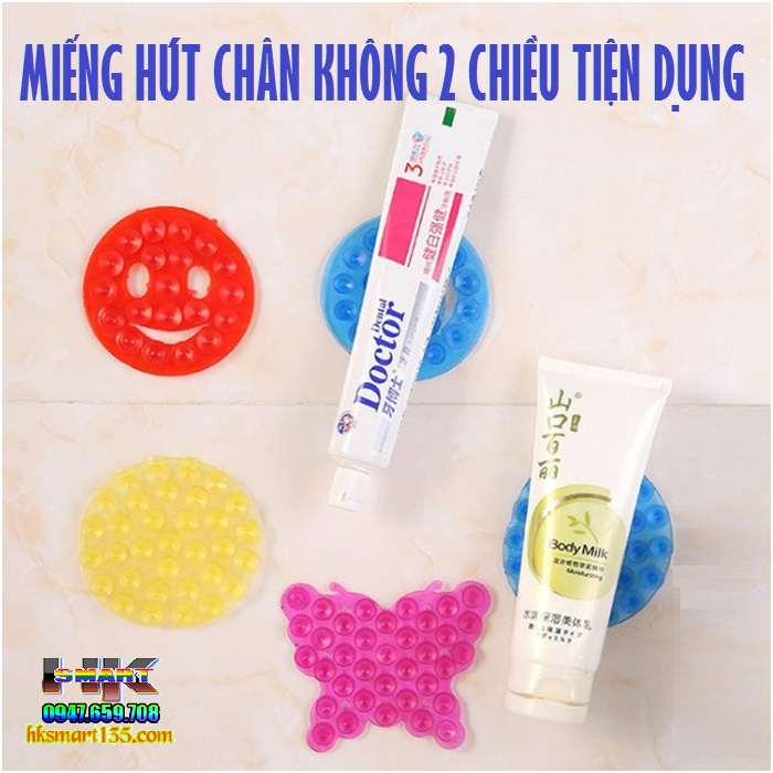 Miếng hít chân không hai chiều tiện dụng