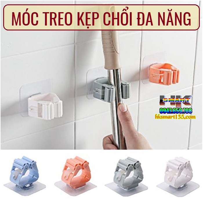 Móc treo kẹp chổi dán tường đa chức năng