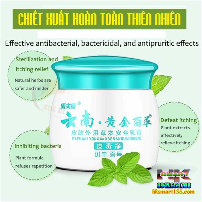 Nấm Kim Vương Vân Nam Trung Hoa- Kem Bôi Nấm Ngứa Hỗ Trợ Hắc Lào, Vẩy Nến, Á Sừng, Lang Ben